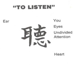 To_Listen(1)